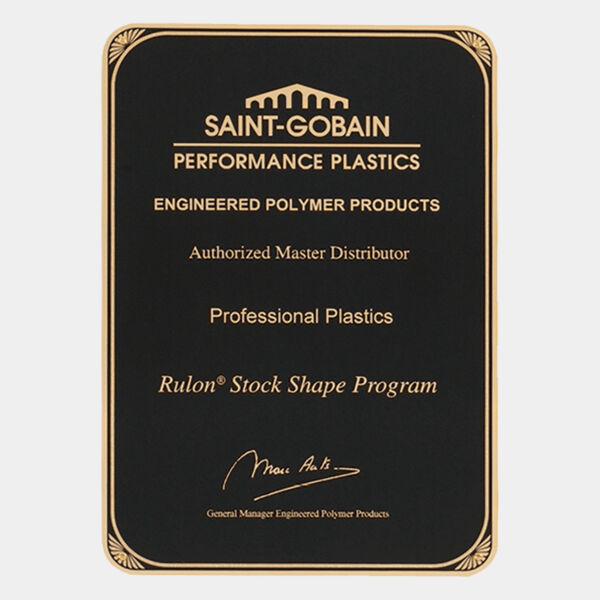 6" x 8 1/2" Laser Engravable Brass Plated Steel Radius Corner Starburst Plate with Border and Four Holes Thumbnail
